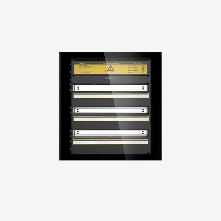 Platinum intelligent flush mounted S