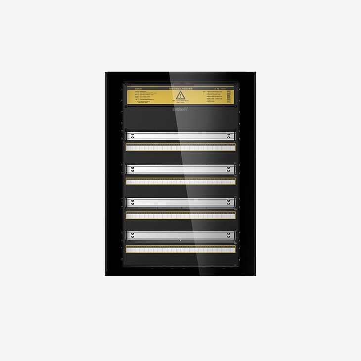 Platinum intelligent flush mounted L