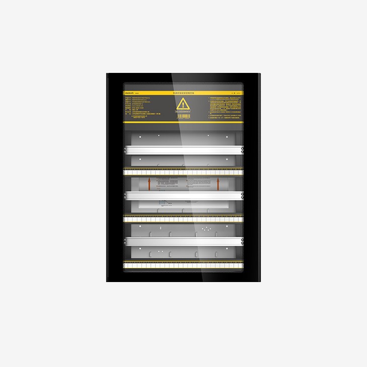 Platinum intelligent flush mounted L+
