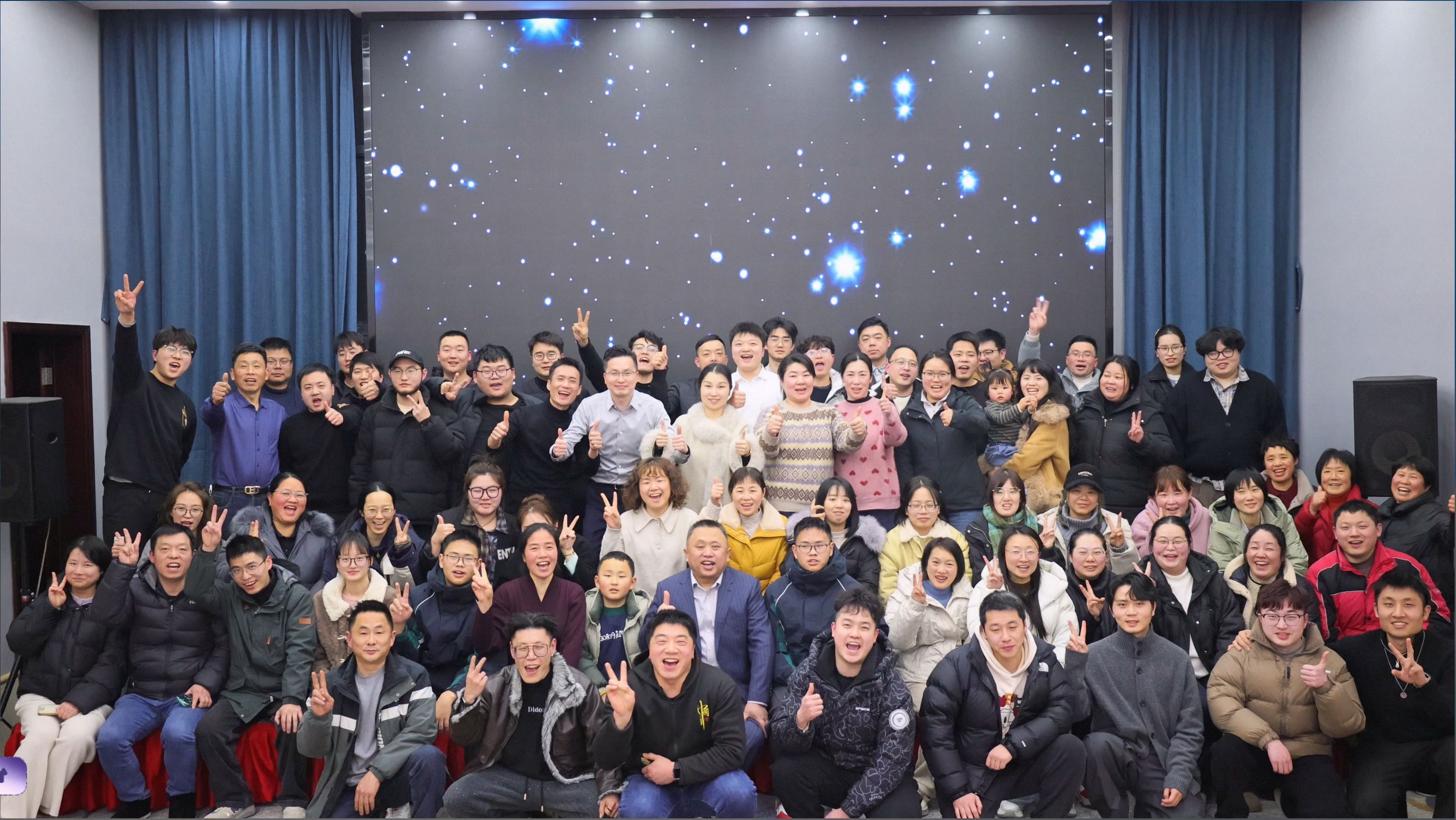 蓄力前行，恭賀新春 | 瑪?shù)驴隧樌匍_2025年度述職會暨年終團(tuán)圓飯，祝您新春大吉！